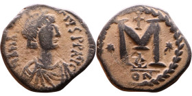 Anastasius I (491-518) Follis. Obverse: DN ANASTASVS PP AVG diademed, draped, and cuirassed bust right Reverse: Large M

23mm 8,53g

Artificial sa...