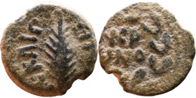 JUDAEA. Jerusalem mint. Porcius Festus (time of Nero, 59-62 AD). Bronze Prutah. Obv.: Palm-branch surrounded by L C•KAIC-APOC. Rev.: NEP • ωNO • C in ...