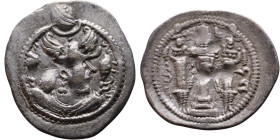 Peroz I. Drachm Obv: Bust of a king wearing a winged crown, turned to the right. Rev: Blazing altar of fire situated between two guards

24mm 3,74g