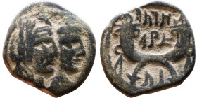 Aretas IV Philopatris (King of the Nabataeans: 9 BC – 40 AD) Bronze coin. Obverse: Jugate busts of Aretas IV and Shugailat Reverse: Crossed cornucopia...