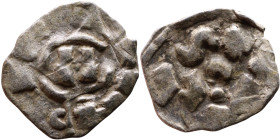 Italy: Lucca 1039-1125. Denari. Obverse: INPERATOR/ Monogram. Reverse: ENRICVS

16mm 0,75g