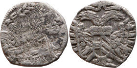 Austria – Silver coin

12mm 0,56g