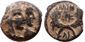 Aretas IV Philopatris (King of the Nabataeans: 9 BC – 40 AD) Bronze coin. Obverse: Jugate busts of Aretas IV and Shugailat Reverse: Crossed cornucopia...