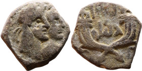 Aretas IV Philopatris (King of the Nabataeans: 9 BC – 40 AD) Bronze coin. Obverse: Jugate busts of Aretas IV and Shugailat Reverse: Crossed cornucopia...