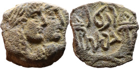 Aretas IV Philopatris (King of the Nabataeans: 9 BC – 40 AD) Bronze coin. Obverse: Jugate busts of Aretas IV and Shugailat Reverse: Crossed cornucopia...