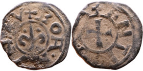 Middle Ages (X-XV century) – Bronze Coin

16mm 1,40g

Artificial sand patina