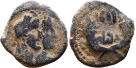 Aretas IV Philopatris (King of the Nabataeans: 9 BC – 40 AD) Bronze coin. Obverse: Jugate busts of Aretas IV and Shugailat Reverse: Crossed cornucopia...
