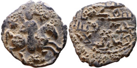 Seljuk (1037–1157) Bronze coin. Obverse: Arabic inscription. Reverse: Arabic inscription

21mm 2,58g