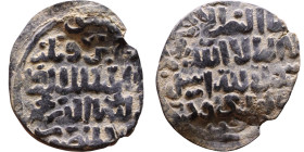 Seljuk (1037–1157) Bronze coin. Obverse: Arabic inscription. Reverse: Arabic inscription

19mm 1,58g