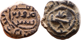 Seljuk (1037–1157) Bronze coin. Obverse: Arabic inscription. Reverse: Arabic inscription

10mm 2,07g