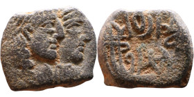 Aretas IV Philopatris (King of the Nabataeans: 9 BC – 40 AD) Bronze coin. Obverse: Jugate busts of Aretas IV and Shugailat Reverse: Crossed cornucopia...