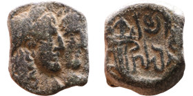 Aretas IV Philopatris (King of the Nabataeans: 9 BC – 40 AD) Bronze coin. Obverse: Jugate busts of Aretas IV and Shugailat Reverse: Crossed cornucopia...