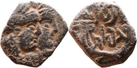 Aretas IV Philopatris (King of the Nabataeans: 9 BC – 40 AD) Bronze coin. Obverse: Jugate busts of Aretas IV and Shugailat Reverse: Crossed cornucopia...