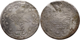 Ottoman Empire (XIV-XX century) Silver Coin. Obverse: Arabic inscription. Reverse: Arabic inscription

36mm 23,54g