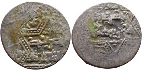 Artuqid State (1102-1409) Silver coin. Obverse: Obverse: legend in hexagram Reverse: Obverse: legend in hexagram

21mm 2,86g