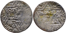 Artuqid State (1102-1409) Silver coin. Obverse: Obverse: legend in hexagram Reverse: Obverse: legend in hexagram

21mm 2,85g