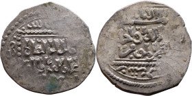 Seljuk (1037–1157) Silver coin. Obverse: Arabic inscription. Reverse: Arabic inscription

20mm 3,00g