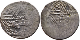 Artuqid State (1102-1409) Silver coin. Obverse: Obverse: legend in hexagram Reverse: Obverse: legend in hexagram

19mm 2,91g