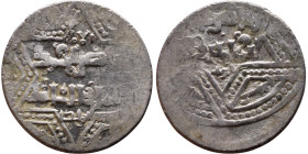 Artuqid State (1102-1409) Silver coin. Obverse: Obverse: legend in hexagram Reverse: Obverse: legend in hexagram

20mm 2,82g
