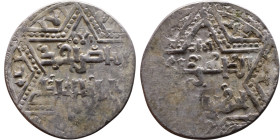 Artuqid State (1102-1409) Silver coin. Obverse: Obverse: legend in hexagram Reverse: Obverse: legend in hexagram

20mm 3,00g