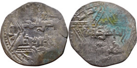 Artuqid State (1102-1409) Silver coin. Obverse: Obverse: legend in hexagram Reverse: Obverse: legend in hexagram

21mm 2,90g