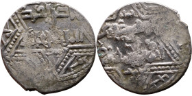 Artuqid State (1102-1409) Silver coin. Obverse: Obverse: legend in hexagram Reverse: Obverse: legend in hexagram

19mm 3,03g