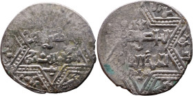 Artuqid State (1102-1409) Silver coin. Obverse: Obverse: legend in hexagram Reverse: Obverse: legend in hexagram

21mm 2,89g