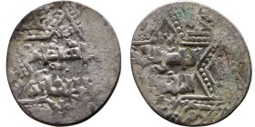 Artuqid State (1102-1409) Silver coin. Obverse: Obverse: legend in hexagram Reverse: Obverse: legend in hexagram

19mm 2,88g