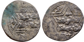 Artuqid State (1102-1409) Silver coin. Obverse: Obverse: legend in hexagram Reverse: Obverse: legend in hexagram

20mm 2,80g