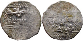 Artuqid State (1102-1409) Silver coin. Obverse: Obverse: legend in hexagram Reverse: Obverse: legend in hexagram

20mm 3,00g