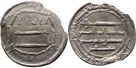 Umayyad/Abbasid. Silver coin. Obverse: Arabic inscription. Reverse: Arabic inscription

25mm 2,45g