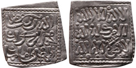 Seljuk (1037–1157) Silver coin. Obverse: Arabic inscription. Reverse: Arabic inscription

17mm 1,30g
