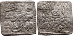 Seljuk (1037–1157) Silver coin. Obverse: Arabic inscription. Reverse: Arabic inscription

15mm 1,38g