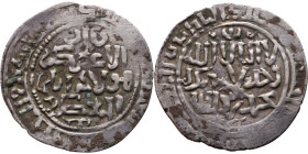 Seljuk (1037–1157) Silver coin. Obverse: Arabic inscription. Reverse: Arabic inscription

26mm 2,68g