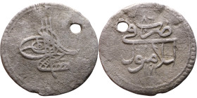 Ottoman Empire (XIV-XX century) Silver Coin. Obverse: Arabic inscription. Reverse: Arabic inscription

24mm 2,91g