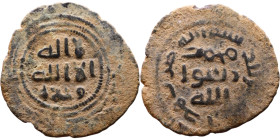Umayyad/Abbasid. Bronze coin. Obverse: Arabic inscription. Reverse: Arabic inscription

26mm 3,84g