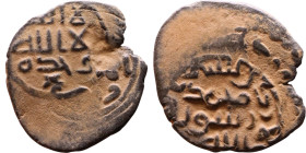 Umayyad/Abbasid. Bronze coin. Obverse: Arabic inscription. Reverse: Arabic inscription

21mm 3,08g

Artificial sand patina