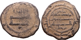 Umayyad/Abbasid. Bronze coin. Obverse: Arabic inscription. Reverse: Arabic inscription

23mm 3,57g

Artificial sand patina