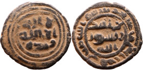 Umayyad/Abbasid. Bronze coin. Obverse: Arabic inscription. Reverse: Arabic inscription

22mm 4,16g

Artificial sand patina