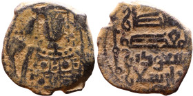 Seljuk (1037–1157, Bronze coin in Byzantine style.

19mm 4,14g