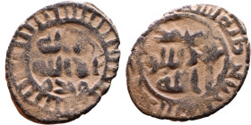 Umayyad/Abbasid. Bronze coin. Obverse: Arabic inscription. Reverse: Arabic inscription

20mm 2,96g

Artificial sand patina