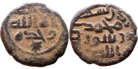 Umayyad/Abbasid. Bronze coin. Obverse: Arabic inscription. Reverse: Arabic inscription

18mm 3,40g

Artificial sand patina