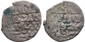 Artuqid State (1102-1409) Silver coin. Obverse: Obverse: legend in hexagram Reverse: Obverse: legend in hexagram

19mm 2,62g