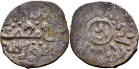 Seljuk (1037–1157) Silver coin. Obverse: Arabic inscription. Reverse: Arabic inscription

16mm 1,46g