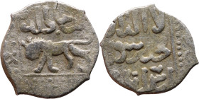 Seljuk (1037–1157) Silver coin. Obverse: Arabic inscription. Reverse: Arabic inscription

14mm 1,03g
