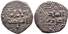 Artuqid State (1102-1409) Silver coin. Obverse: Obverse: legend in hexagram Reverse: Obverse: legend in hexagram

12mm 1,48g