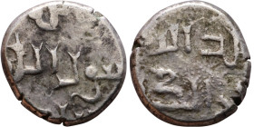 Seljuk (1037–1157) Silver coin. Obverse: Arabic inscription. Reverse: Arabic inscription

10mm 1,57g