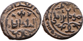 Umayyad/Abbasid. Bronze coin. Obverse: Arabic inscription. Reverse: Arabic inscription

24mm 4,87g

Artificial sand patina