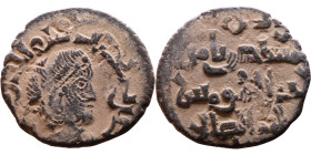 Seljuk (1037–1157, Bronze coin in Antiqe style. Obverse: Bust Reverse: Arabic inscription

20mm 3,17g

Artificial sand patina