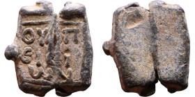 Late Roman / Byzantine period - Lead seal

19mm 9,59g